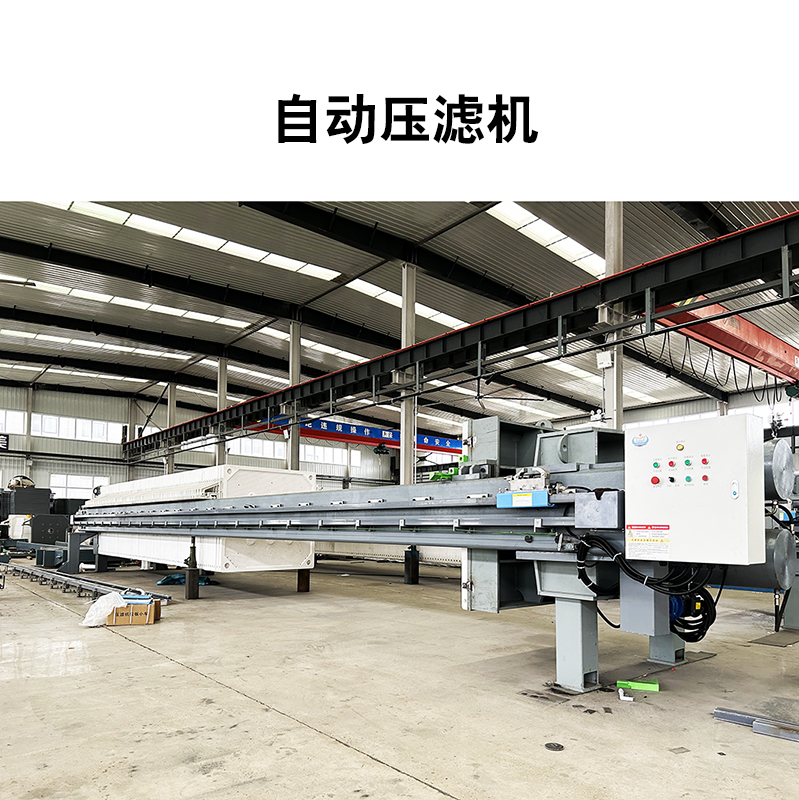 礦山專(zhuān)用壓泥機(jī)