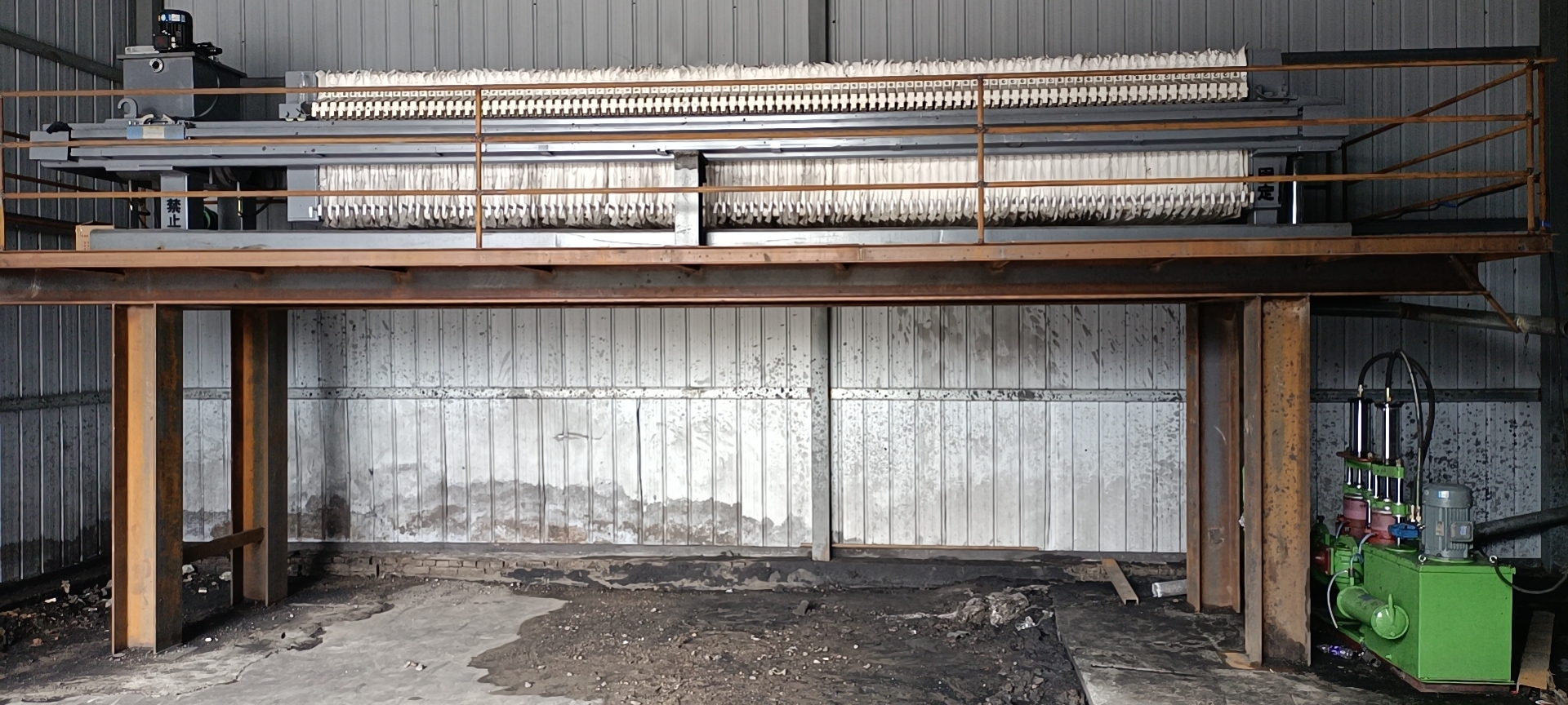 洗煤300平壓濾機(jī)