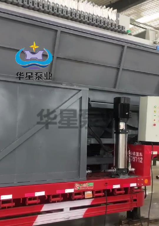 華星車載式壓濾機(jī)9 華星車載式壓濾機(jī)9