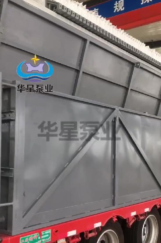 華星車載式壓濾機(jī)7 華星車載式壓濾機(jī)7