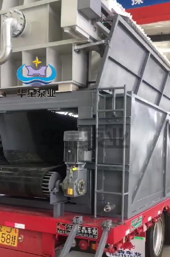 華星車載式壓濾機(jī)6 華星車載式壓濾機(jī)6